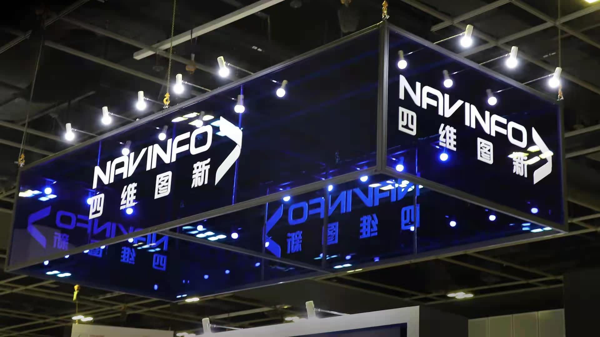 全面扭亏 NG28发布《2021年度业绩快报》和《2022年第一季度业绩预告》