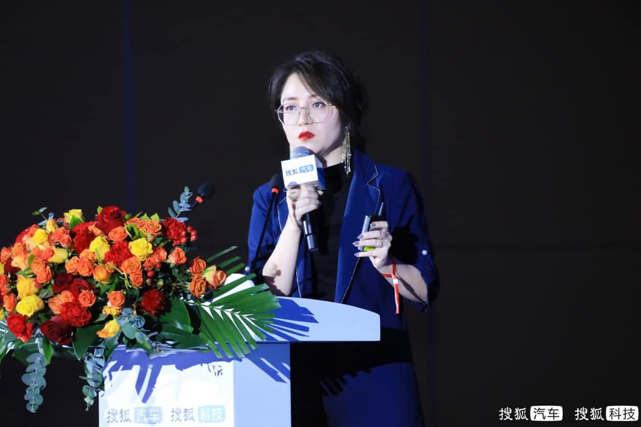 智能出行需给予差异化充电服务 NG28旗下满电出行荣获年度智能出行创新企业奖