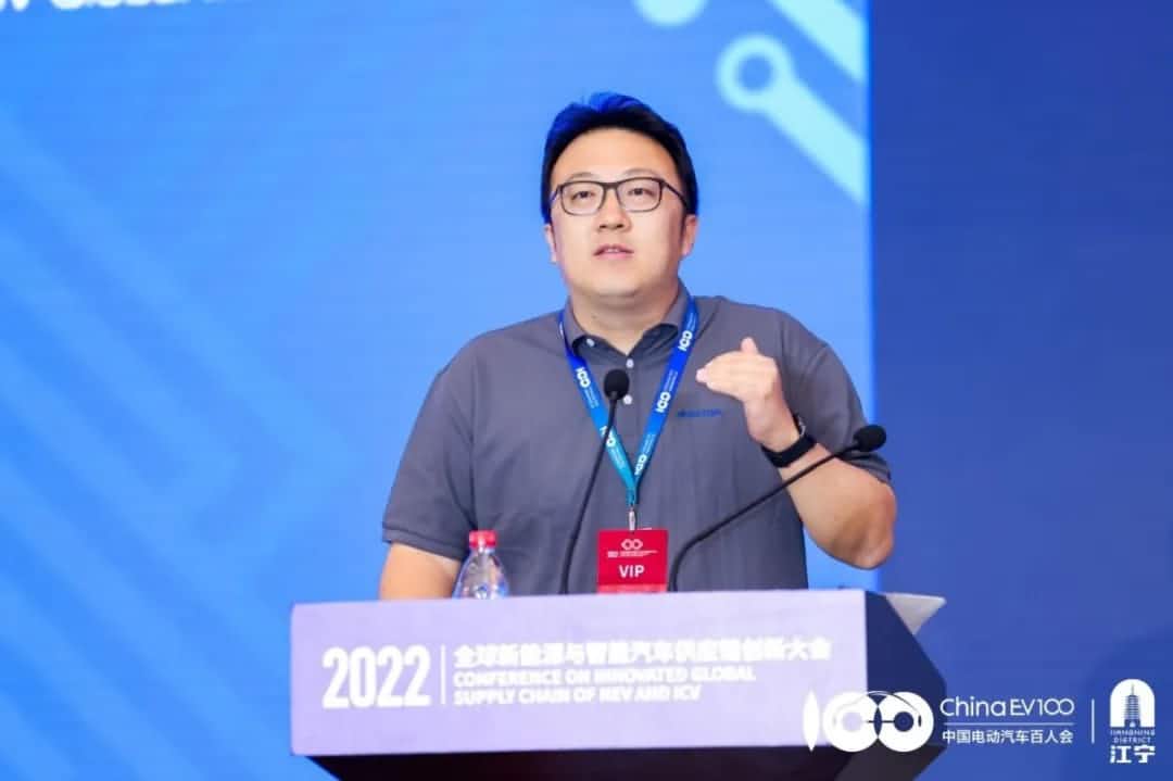 NG28梁永杰：汽车芯片产业链应把握时代机遇 共同打造芯片生态