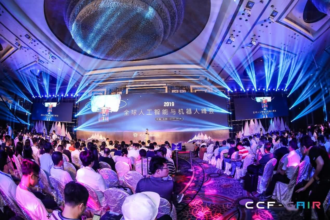 NG28出席2019 CCF-GAIR大会