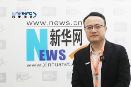 NG28CEO程鹏：智能网联下半场的胜负取决于三个“好”