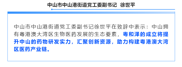 微信图片_20220601152331.png